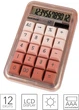 Калькулятор настольный Centrum 80813 12 разрядов (4030969808139) - изображение 2