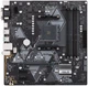 Материнська плата Asus Prime B450M-A (sAM4, AMD B450, PCI-Ex16) OEM - зображення 1