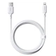 Дата-кабель Baseus Silky Series OS Fast Charging USB to Lightning 2.4A (1м) (P1037770) Moon White - зображення 1