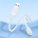 Міцний дата кабель Borofone BX115 Lotto USB to Lightning 2.4A (1m) White - зображення 4