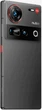 Смартфон ZTE Nubia Z70 Ultra 12/256GB Black (Global Version) - изображение 4