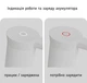 Автоматична помпа для води Sothing Bottled Water Pump (DSHJ-S-2004) - зображення 2