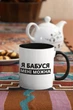 Кружка с принтом "Я Бабушка мне можно" на подарок для бабушки керамическая 330 мл белая с черной ручкой - изображение 2