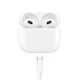 Беспроводные наушники Borofone BW81, TWS, с микрофоном, BT5.4, 30mAh, 300mAh, 4h, white - изображение 4