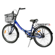 Велосипед складний Corso 24" Advance AD-240, одношвидкісний, складна сталева рама 14". Blue (148347) - зображення 3