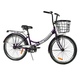 Велосипед складний Corso 24" Advance AD-241, одношвидкісний, складна сталева рама 14". Purple (148346) - зображення 2