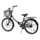 Велосипед складний Corso 24" Advance AD-241, одношвидкісний, складна сталева рама 14". Purple (148346) - зображення 3