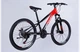 Велосипед ST 29" SPACE MARS DD FR рама-16" красно-черний - изображение 6