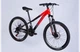 Велосипед ST 29" SPACE MARS DD FR рама-16" красно-черний - изображение 4