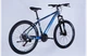 Велосипед AL 27.5" SPACE MERCURY DD FR рама-17" серо-синий - изображение 6