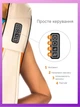 Масажер для шиї та плечей - Massager of Neck Kneading - изображение 8