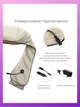 Масажер для шиї та плечей - Massager of Neck Kneading - изображение 10