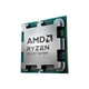 Процесор AMD Ryzen 9 9900X3D (100-1000001368WOF) - изображение 2