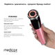 Мікрострумовий RF Lifting Масажер для обличчя Skin Lifting 7.0 Pink - EMS, LED - зображення 2