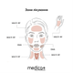 Мікрострумовий RF Lifting Масажер для обличчя Skin Lifting 7.0 Pink - EMS, LED - зображення 11