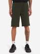 Шорти Authentic Core Kappa 52-54 Хакі 133864KAP-G4 - изображение 1