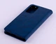 Чехол для Samsung S20 FE DC Elegant Series Синий - изображение 3