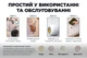 Розумний автоматичний лоток для котів iHunt Smart Cat Litter V1 з самоочищенням і фільтрацією запахів - зображення 9