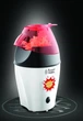 Попкорница Russell Hobbs 24630-56 "A" Б/У - изображение 1