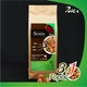 Кава 3в1 Jacoffee лісовий горіх 2000г - изображение 1