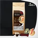 Кава 3в1 Jacoffee strong 2000г - изображение 1