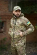 Тактичний костюм демісезонний Terra куртка та штани Intruder 0251 2XL Мультикам ( IN - 0251/01 E ) - зображення 2