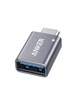 Адаптер-перехідник Anker Type-C to USB 3.0, 5Gbps, Gray - зображення 1