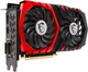 Видеокарта MSI GTX 1050 2Gb GAMING X (GTX 1050 GAMING X 2G) (GDDR5, 128 bit, PCI-E 3.0 x16) Б/у - изображение 2