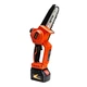 Секатор GTM GS18/30BL та мініпила GTM CS18/127BL з акумулятором 4 А·год та зарядним пристроєм - зображення 7