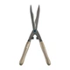 Ножницы для живой изгороди Gardena NatureCut 12300-20 - изображение 1