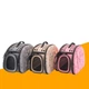 Сумка-переноска CosmoPet для котов и собак размер S 35×20×22 см до 5 кг, мягкий материал (26032ACB3F63) - изображение 5