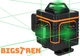 Лазерний рівень BIGSTREN 16-рядковий 360°, 25м (4D-360 градусів, 1500mah) - зображення 8