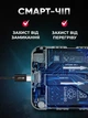 Кабель быстрой зарядки андроид айфон Type-C JoyPro 20W Blue зарядный шнур USB-C 1 метр 5А для смартфонов apple iphone android Универсальный Тайпси + Тканевая оплетка + Держатель кабеля в комплекте (Синий) - изображение 7
