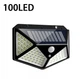 Ліхтар вуличний світлодіодний Solar interaction wall lamp 100 led з датчиком руху на сонячній зарядці чорний - изображение 7