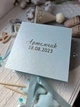 Коробка для зберігання пам'ятних дитячих речей Memory Box блакитна HeyBaby - изображение 3