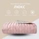 Покривало на ліжко 220х240 см Люкс IDEIA двосторонне, міцна стібка тканини, антиалергенне волокно пудра/св.сірий - зображення 2