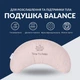 Подушка Balance ергономічна 46х24х10 см IDEIA для шиї, голови та спини, антиалергенна, з вишивкою, мультифункціональна какао - зображення 2