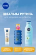 Солнцезащитный спрей NIVEA Sun Защита и увлажнение SPF 30 200 мл (5900017067735/5025970022840) - изображение 6