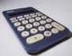 Калькулятор настольный Forofis 91588 12 разрядов компактный (4030969915882) - изображение 4