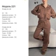 Женский костюм прогулочный плотный трикотаж 46-48 песочный (221LO) - изображение 4