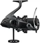 Котушка Shimano Ultegra XR XTD14000 5+1BB 4.3:1 (188186) 2266.10.55 - зображення 2