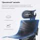 Ігрове крісло Anda Seat X-Air Pro Size XL Mesh Gray Twilight (AD-WY-01-GGSP-G01) - зображення 7