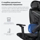 Ігрове крісло AndaSeat Anda Seat X-Air Mega Size XL Mesh Gray Twilight (AD-WY-01-GGSP) - изображение 9