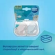 Пустышка силиконовая симметричная Canpol babies Dental Air 0-6 месяцев 2 шт (23/225_blu) - изображение 6
