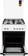 Плита комбинированная ARDESTO FSC-F6060PW - изображение 2