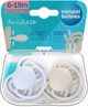 Пустышка силиконовая симметричная Canpol babies Dental Air 6-18 месяцев 2 шт (23/226_blu) - изображение 1