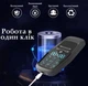 Мышечный электростимулятор, импульсный массажер мышц EMS-01. 9 режимов - изображение 8