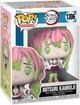 Фигурка Фанко Мицури Канроджи Клинок Рассекающий Демонов №1306 Demon Slayer Mitsuri Kanroji Funko 57344 - изображение 2