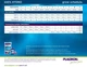Керамзит / Дренаж PLAGRON Плагрон Euro Pebbles Розфасовка 1 літр 9012 - зображення 2