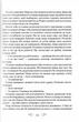 Королівство шахраїв - изображение 6